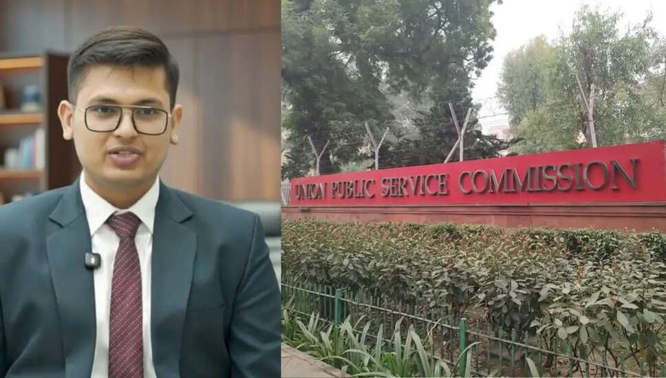 UPSC CSE 2025: अनुशंसित उम्मीदवारों के अंक जारी, जानें कैसे करें चेक