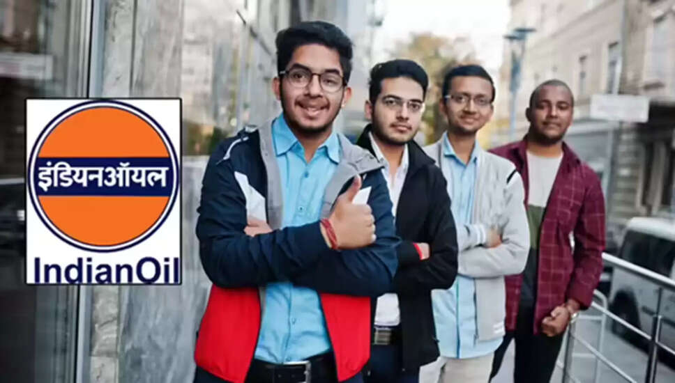 IOCL अपरेंटिस भर्ती 2026: आवेदन प्रक्रिया और महत्वपूर्ण जानकारी
