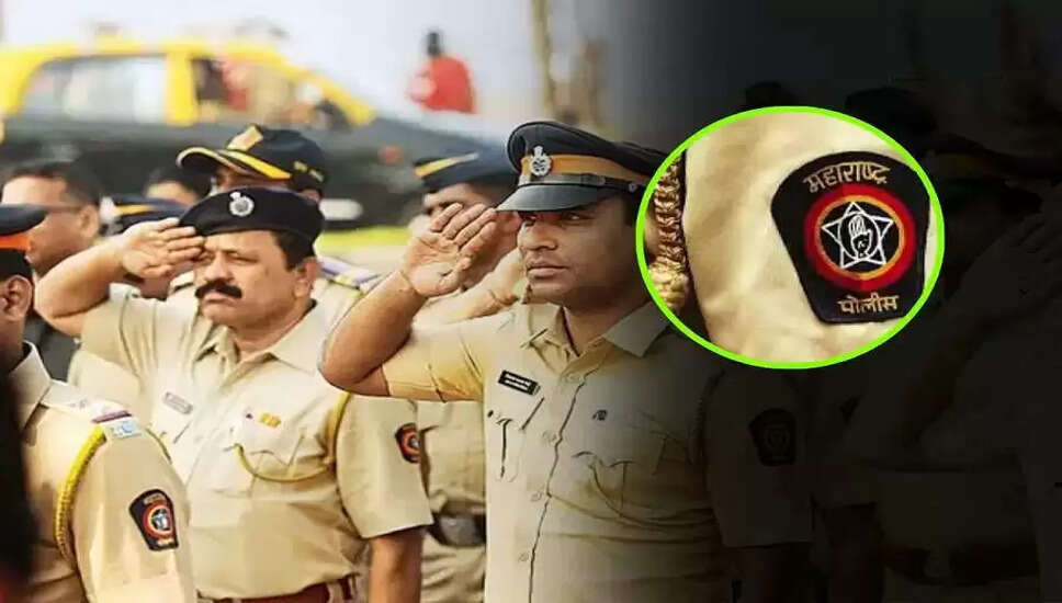 महाराष्ट्र पुलिस भर्ती: 15,631 पदों के लिए आवेदन प्रक्रिया शुरू