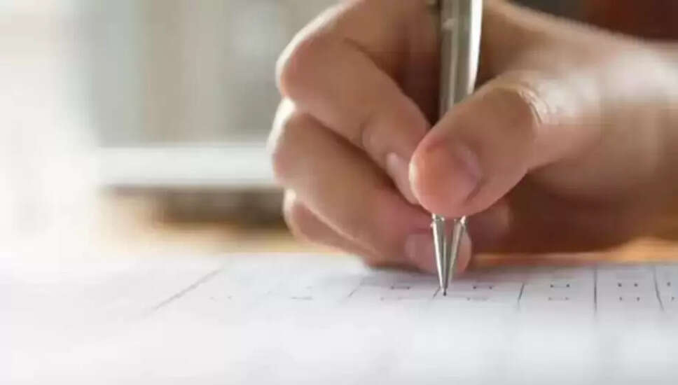 RRB ग्रुप D परीक्षा शहर की जानकारी 2025 डाउनलोड करें