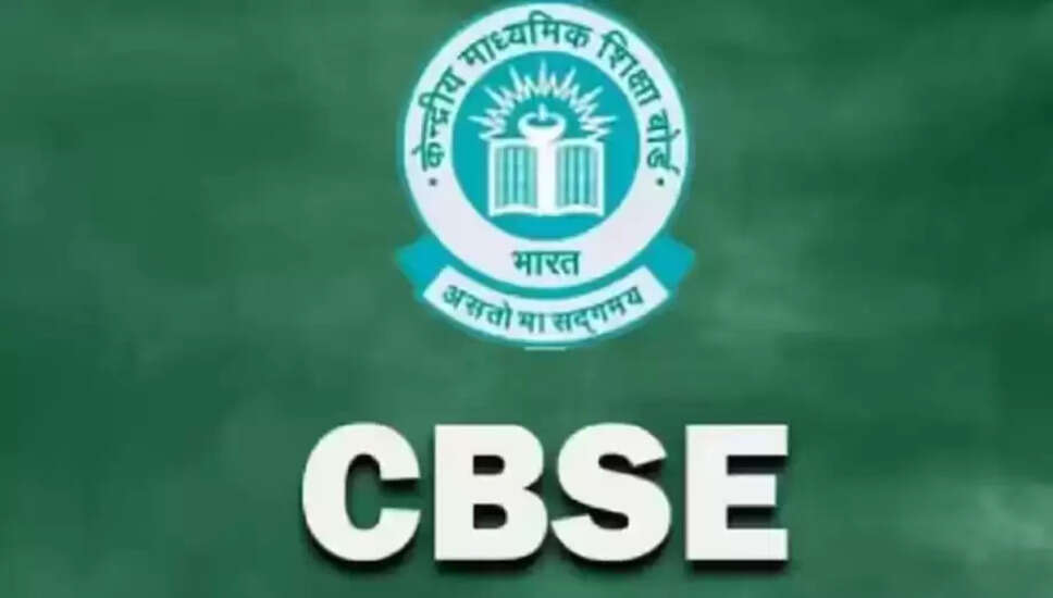CBSE ने कक्षा 10 और 12 के लिए नए परीक्षा दिशा-निर्देश जारी किए