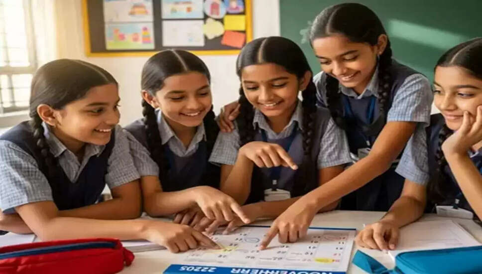 नवंबर 2025 में स्कूल की छुट्टियों की पूरी सूची