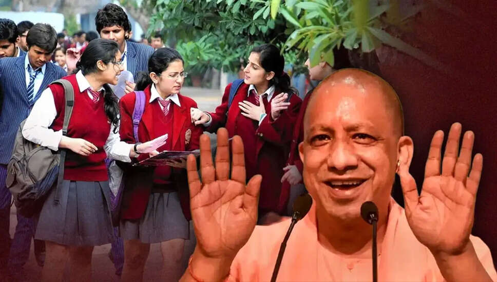 उत्तर प्रदेश में टॉपर छात्रों का सम्मान समारोह: जानें सभी विवरण