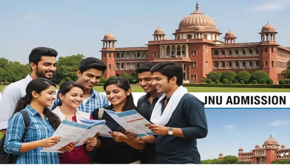 JNU MBA प्रवेश प्रक्रिया 2026-28: जानें आवेदन कैसे करें