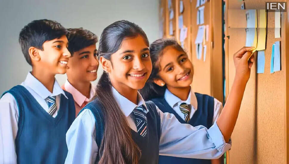 CBSE कक्षा 10 का परिणाम 2026: जल्द ही जारी होने की उम्मीद