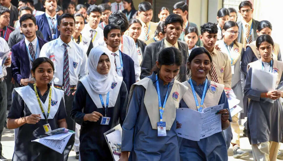 सीबीएसई कक्षा 10 के परिणाम की तारीख: जानें कब होंगे घोषित