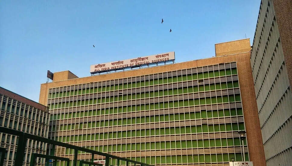 AIIMS BSc Nursing एडमिट कार्ड 2026 जारी, ऐसे करें डाउनलोड