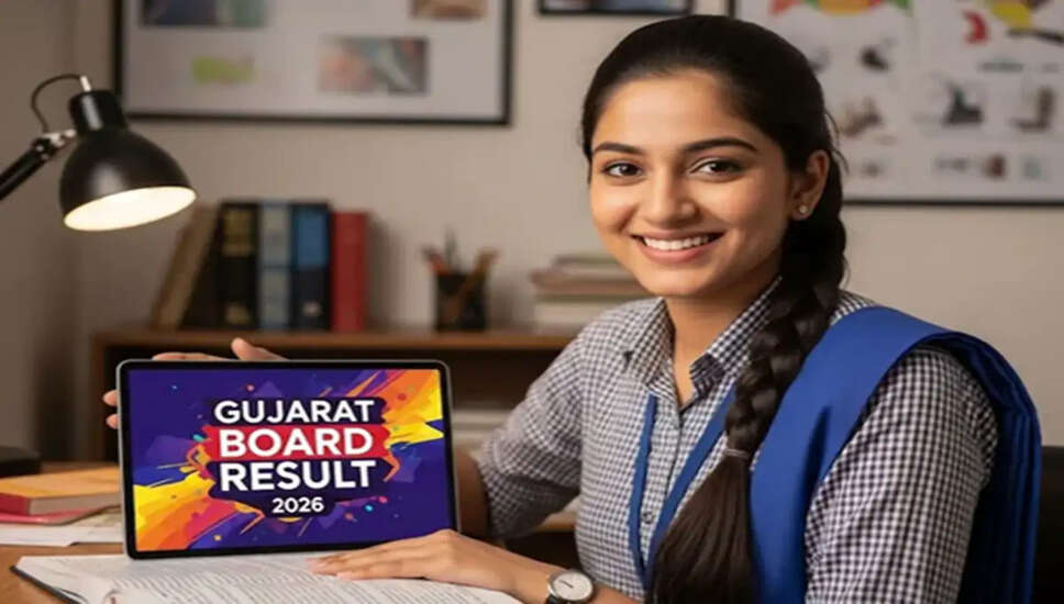 गुजरात बोर्ड SSC और HSC परिणाम 2026 की घोषणा की तैयारी