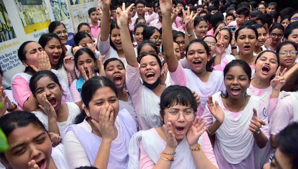 असम उच्च माध्यमिक शिक्षा परिषद ने 2026 का रिजल्ट जारी किया