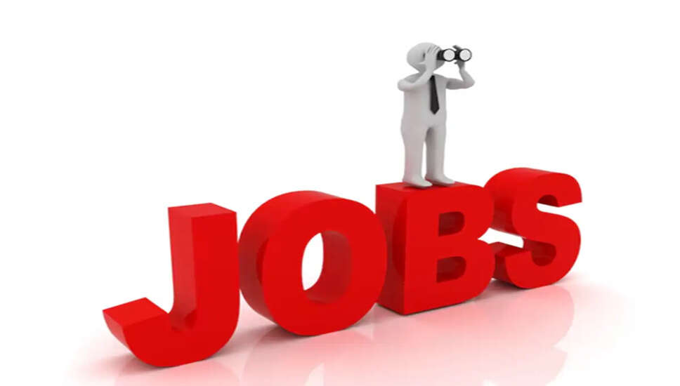 नासिक में करेंसी नोट प्रेस में सरकारी नौकरी के लिए आवेदन करें