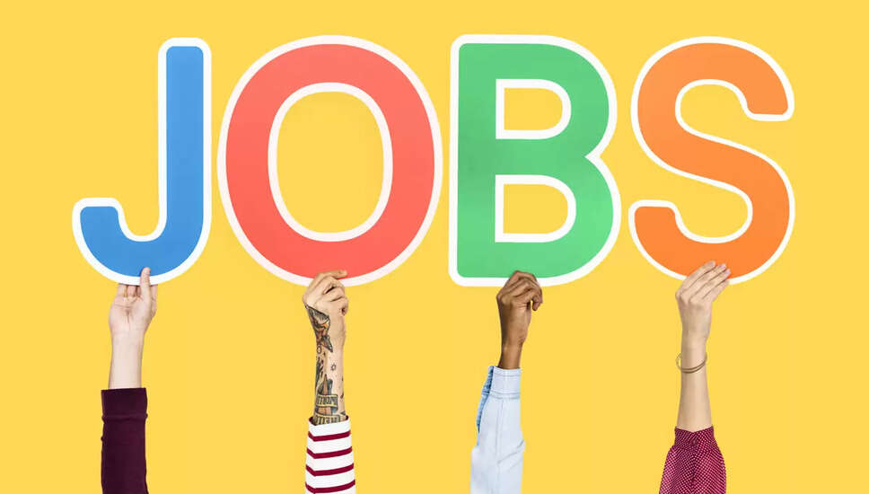 MMRDA 2026 में विभिन्न पदों के लिए भर्ती की घोषणा