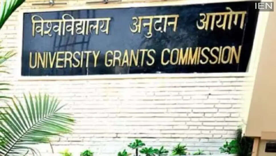 UGC द्वारा जारी की गई धोखाधड़ी विश्वविद्यालयों की सूची 2026