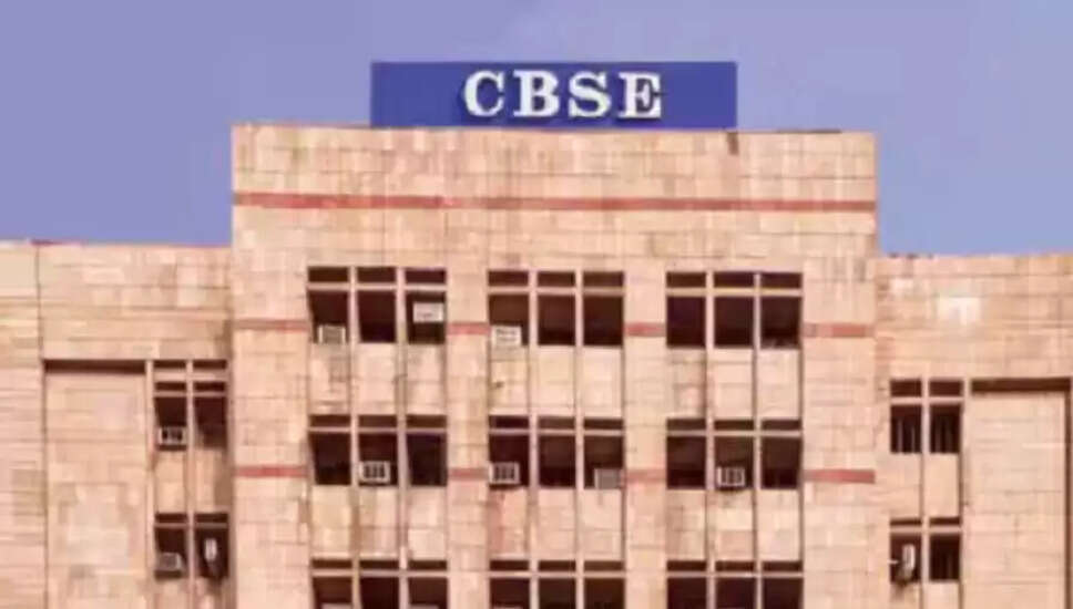 CBSE का नया काउंसलिंग मॉडल: छात्रों के मानसिक स्वास्थ्य के लिए एक महत्वपूर्ण कदम