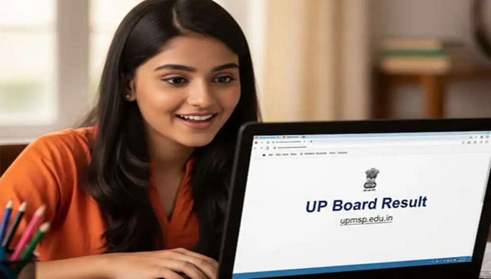 UP बोर्ड परिणाम 2026 की तारीख: 2.75 करोड़ उत्तर पुस्तिकाओं का मूल्यांकन पूरा