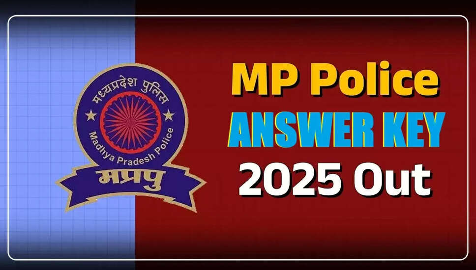 MPESB पुलिस कांस्टेबल उत्तर कुंजी 2025 जारी