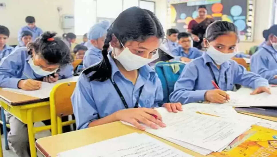 दिल्ली के सरकारी स्कूलों में खेल सुविधाओं का विकास