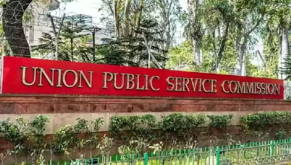 UPSC इंटरव्यू: तैयारी के लिए महत्वपूर्ण जानकारी