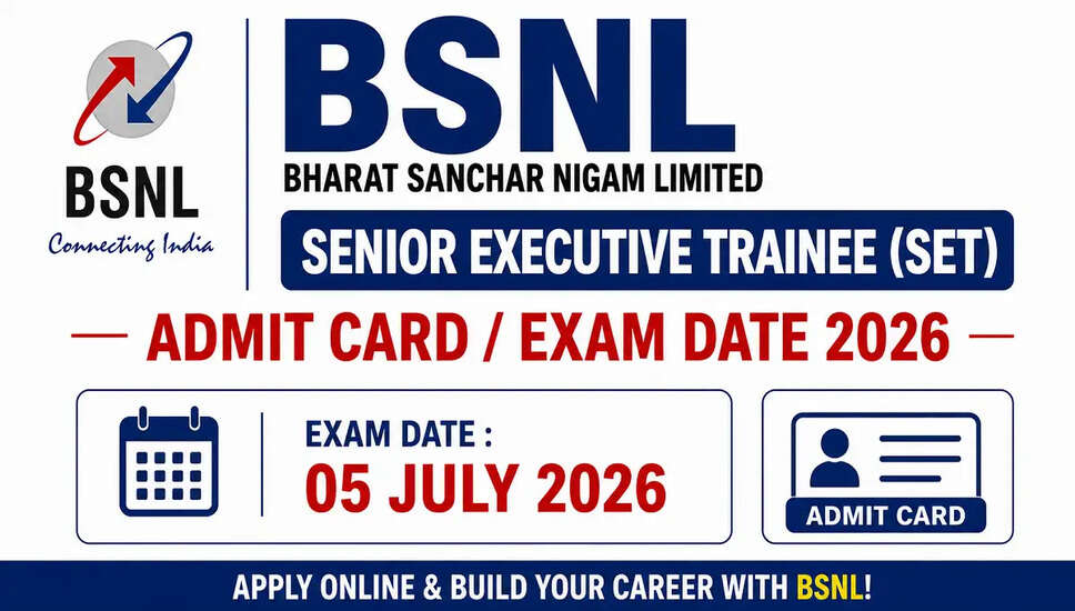 BSNL सीनियर एक्जीक्यूटिव ट्रेनी परीक्षा शहर विवरण 2026