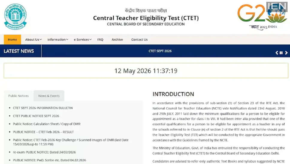CTET सितंबर 2026 के लिए ऑनलाइन पंजीकरण शुरू, महत्वपूर्ण बदलावों की जानकारी