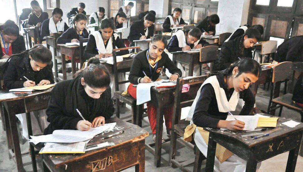 सीबीएसई ने कक्षा 10 के लिए नई परीक्षा प्रणाली की घोषणा की