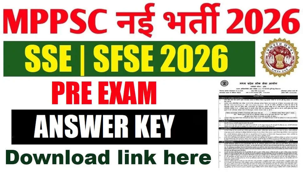 MPPSC Pre Answer Key 2026: Download and Important Details