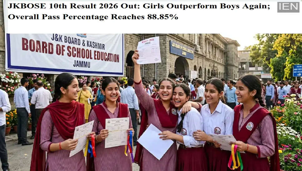 JKBOSE कक्षा 10 के परिणाम घोषित; लड़कियों ने किया शानदार प्रदर्शन