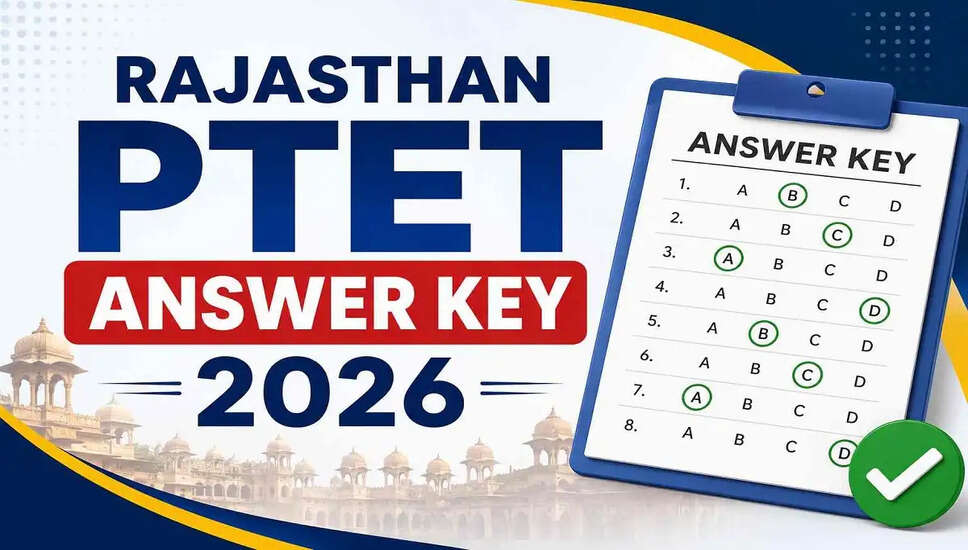 राजस्थान PTET उत्तर कुंजी 2026 जारी