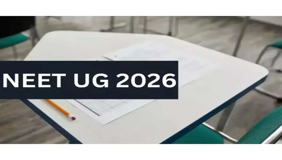 NEET UG 2026 परीक्षा रद्द: पेपर लीक के कारण पुनः परीक्षा की तैयारी