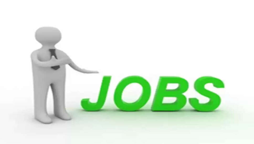 राजस्थान में सुरक्षा अधिकारी पदों के लिए आवेदन प्रक्रिया शुरू