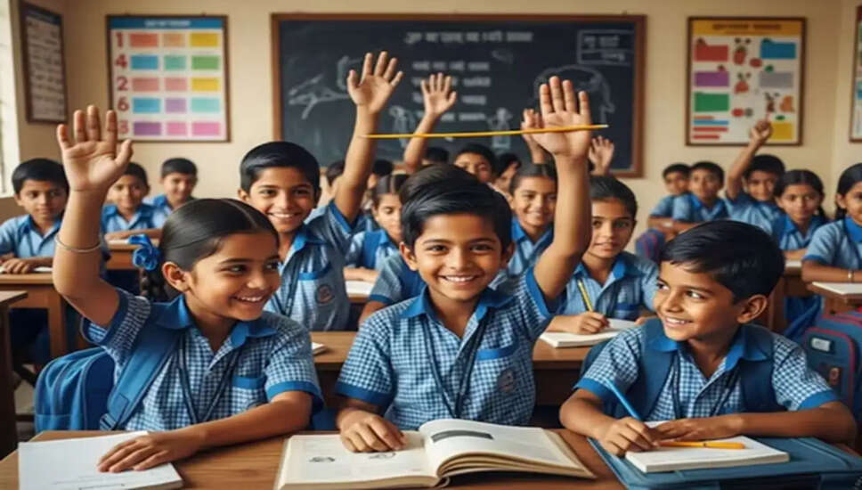 उत्तर प्रदेश में स्कूल चलो अभियान 2026-27 की शुरुआत