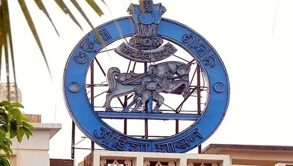 ओडिशा में SC, ST और SEBC के लिए मेडिकल और तकनीकी शिक्षा में बढ़ी कोटा व्यवस्था!