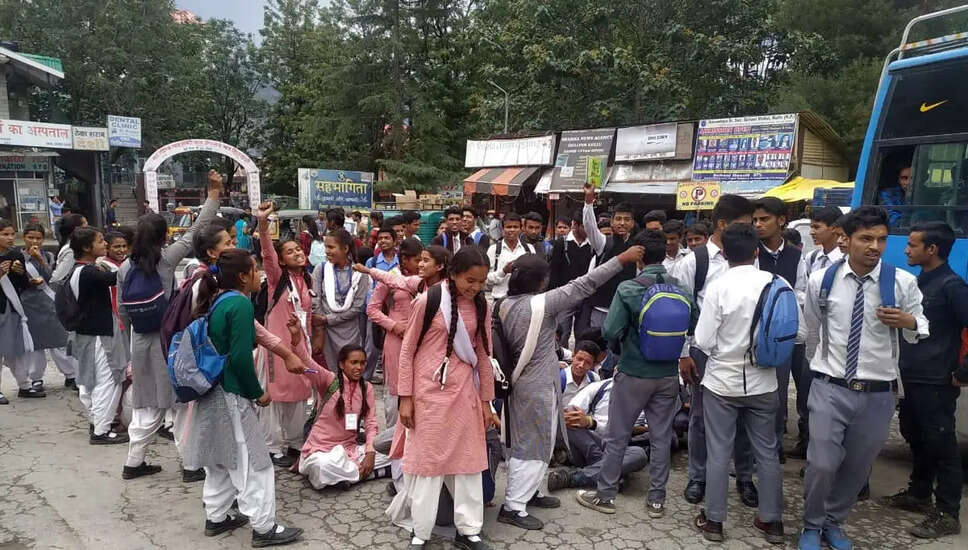 हिमाचल प्रदेश बोर्ड 12वीं का परिणाम आज होगा घोषित, जानें कैसे करें चेक