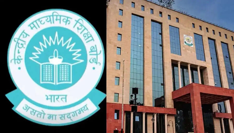 CBSE Class 12 Results 2026: Decline in Performance and Evaluation System Explained