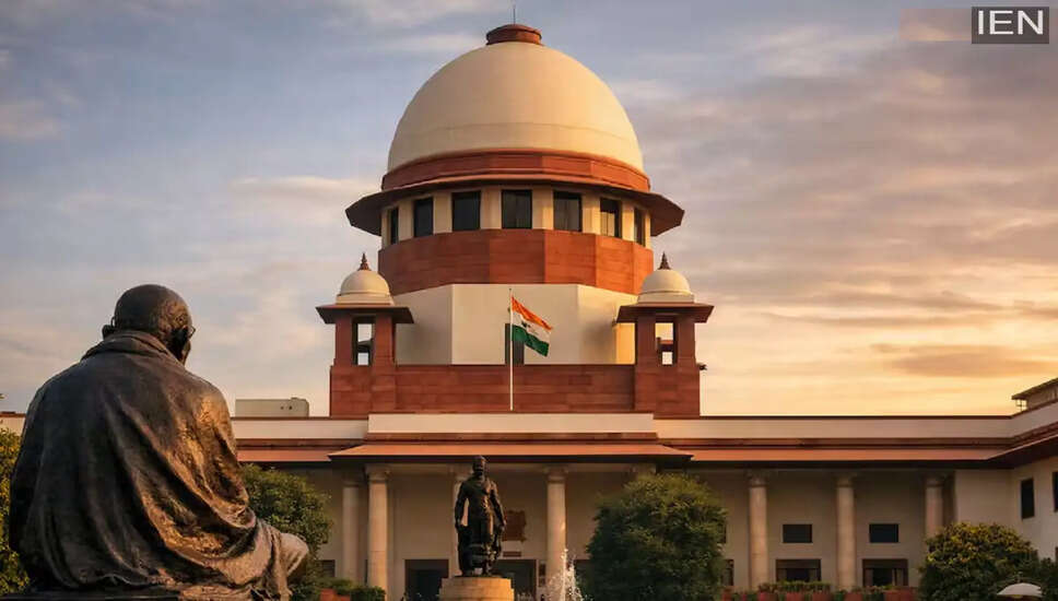 सुप्रीम कोर्ट में विभिन्न पदों के लिए भर्ती की घोषणा