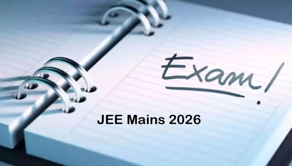 JEE Main 2026 की परीक्षा स्थगित: जानें कारण और नई तारीख