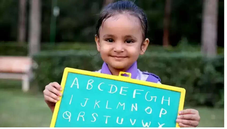 दिल्ली में नर्सरी प्रवेश प्रक्रिया: जानें महत्वपूर्ण जानकारी