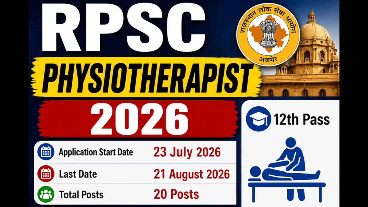 RPSC फिजियोथेरेपिस्ट भर्ती 2026: आवेदन प्रक्रिया और महत्वपूर्ण जानकारी