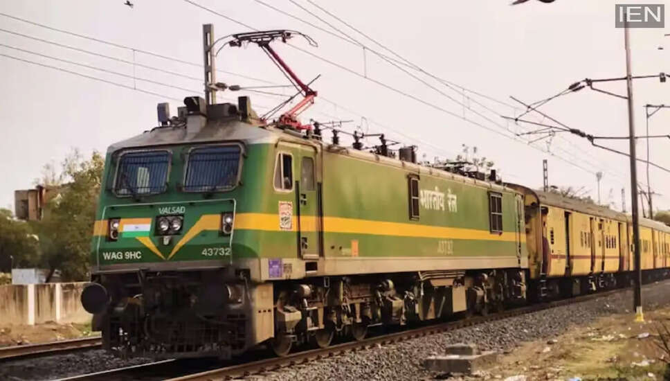 रेलवे में सहायक लोको पायलट भर्ती के लिए आवेदन प्रक्रिया शुरू