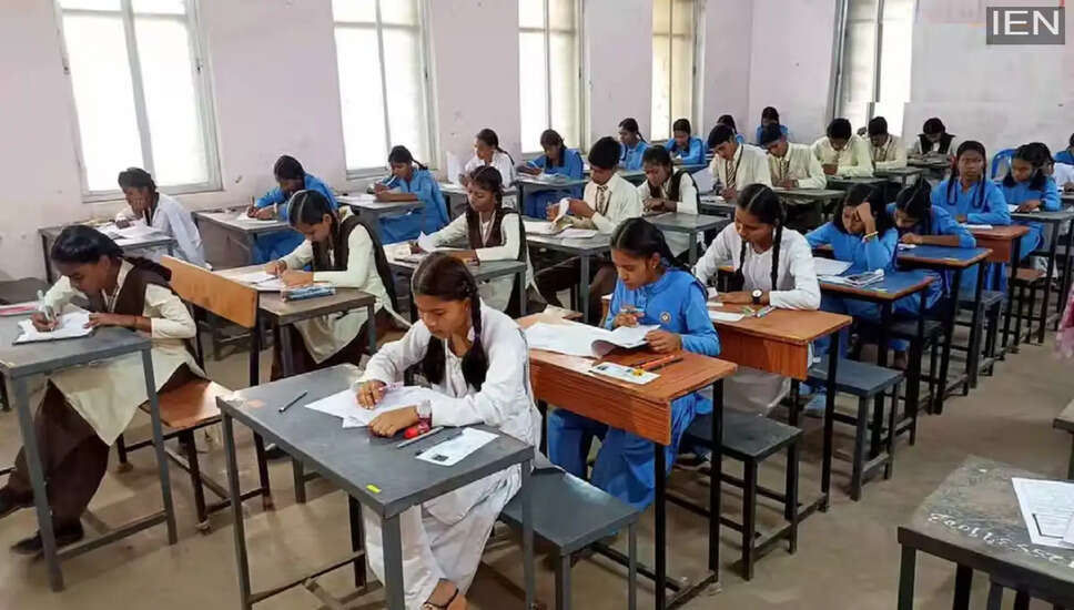 CBSE 12वीं पुनर्मूल्यांकन 2026: अंतिम तिथि बढ़ाई गई