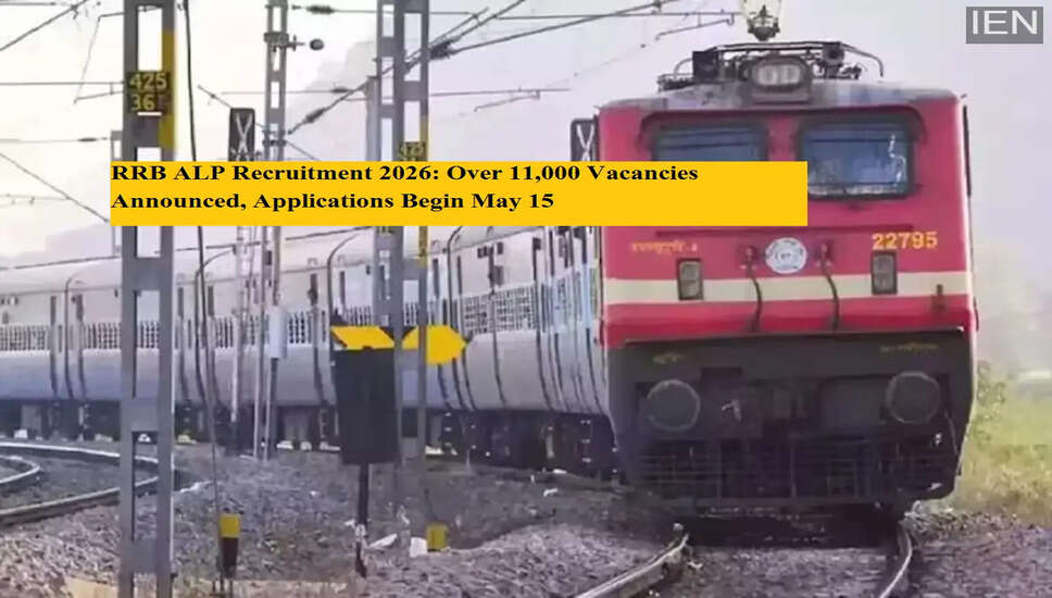 भारतीय रेलवे में सहायक लोको पायलट के लिए 11,000 से अधिक रिक्तियों की भर्ती