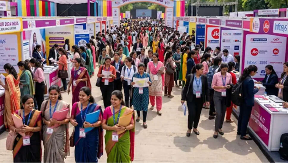 महिलाओं के लिए बिहार में मेगा जॉब फेयर - 2026 का आयोजन