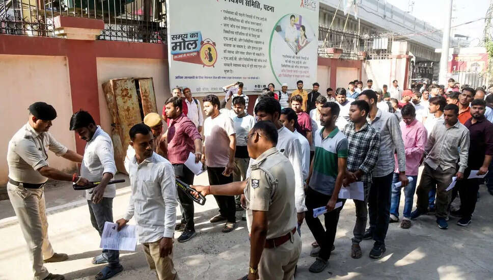 NEET UG 2026 परीक्षा रद्द, छात्रों पर पड़ेगा बड़ा असर