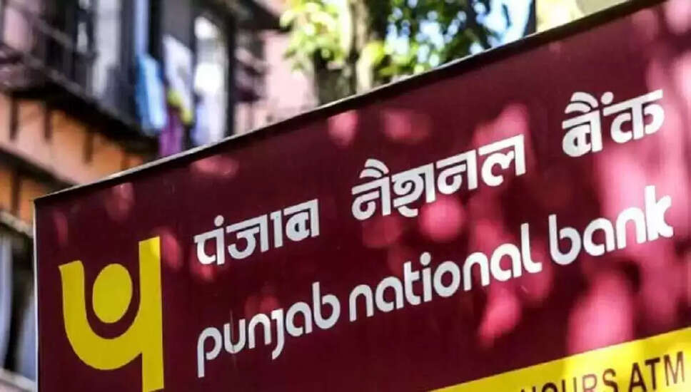 PNB में 750 स्थानीय बैंक अधिकारी पदों के लिए भर्ती 2025