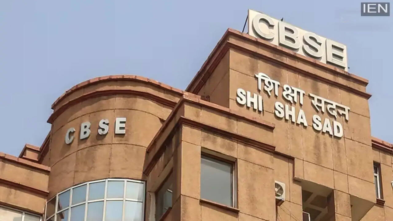 CBSE ने कक्षा 12 के छात्रों के लिए आवेदन की समय सीमा बढ़ाई
