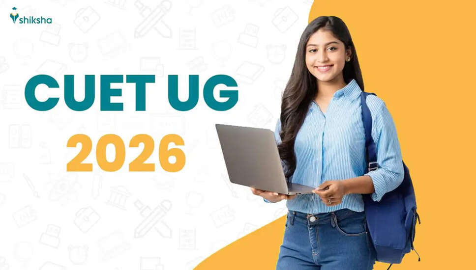 CUET UG 2026: अंतिम अवसर फोटो सुधारने के लिए
