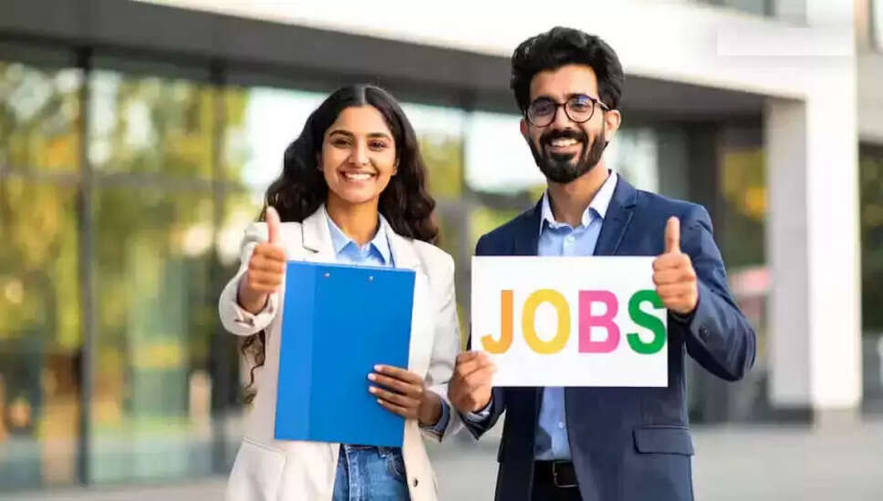 मध्य प्रदेश में इंजीनियरिंग स्नातकों के लिए सरकारी नौकरी का सुनहरा अवसर