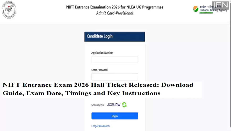 NIFT एंट्रेंस परीक्षा 2026 के लिए प्रवेश पत्र जारी, जानें कैसे करें डाउनलोड