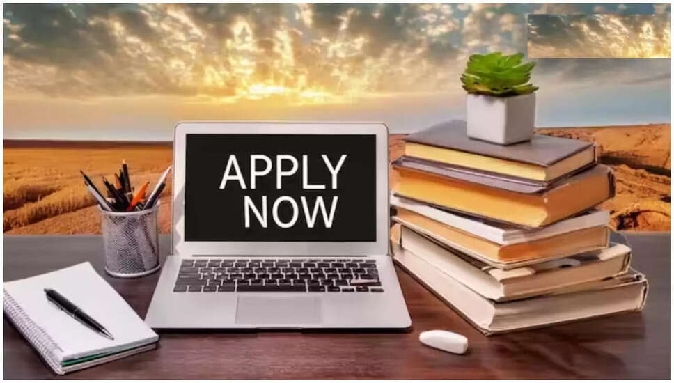 बनारस हिंदू विश्वविद्यालय में 2026 के लिए बंपर भर्ती की घोषणा