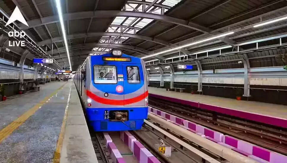 कोलकाता मेट्रो में 128 पदों के लिए भर्ती, आवेदन प्रक्रिया शुरू