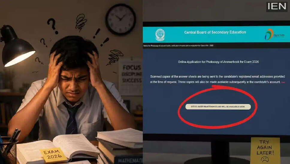 CBSE ने शुरू की पुनर्मूल्यांकन प्रक्रिया, 400,000 छात्रों ने मांगी उत्तर पुस्तिकाएं